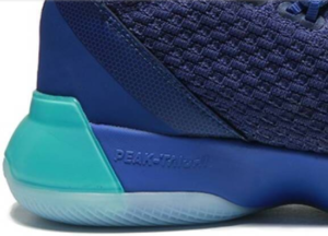 Most Comfortable Basketball Shoe: PEAK TP7 Midsole Heel
